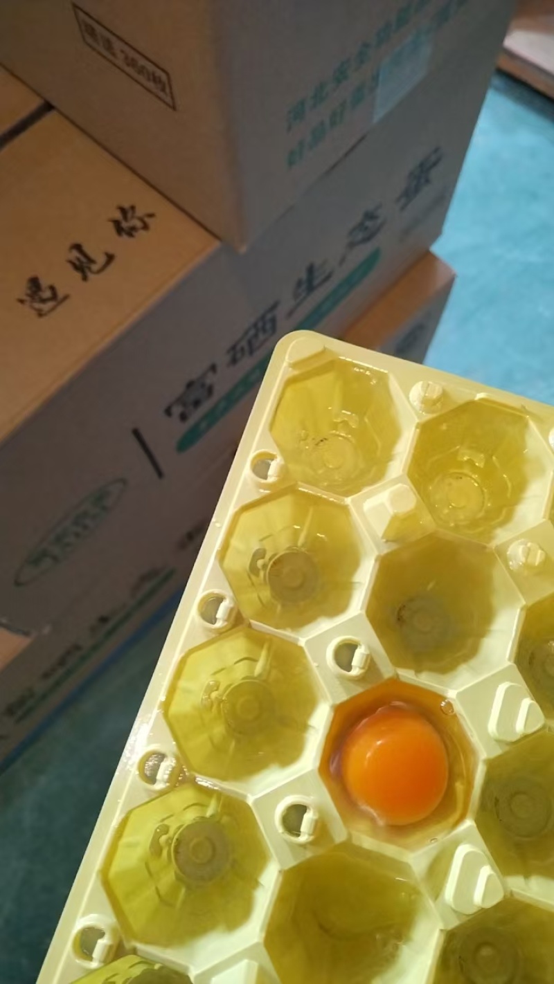 富硒鸡蛋，大厂