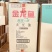 金龙鱼精炼一级大豆油20升金龙鱼大豆油装商用餐饮食用油转基因
