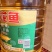金龙鱼精炼一级大豆油20升金龙鱼大豆油装商用餐饮食用油转基因
