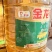 金龙鱼精炼一级大豆油20升金龙鱼大豆油装商用餐饮食用油转基因