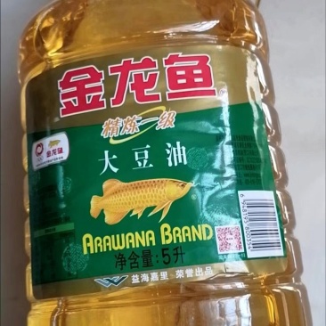 金龙鱼精炼一级大豆油5L*4整箱发货一级大豆油食用油
