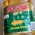 金龙鱼精炼一级大豆油5L*4整箱发货一级大豆油食用油