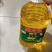 金龙鱼精炼一级大豆油5L*4整箱发货一级大豆油食用油