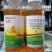 瀚生迅服4.5%高效氯氰菊酯微乳剂甘蓝菜青虫正品农药杀