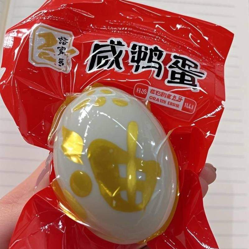 完好真空包装咸鸭蛋厂家直发，量大优惠，欢迎新老客户合作