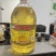 金龙鱼精炼一级菜籽油10L*2桶/箱金龙鱼菜籽油菜油