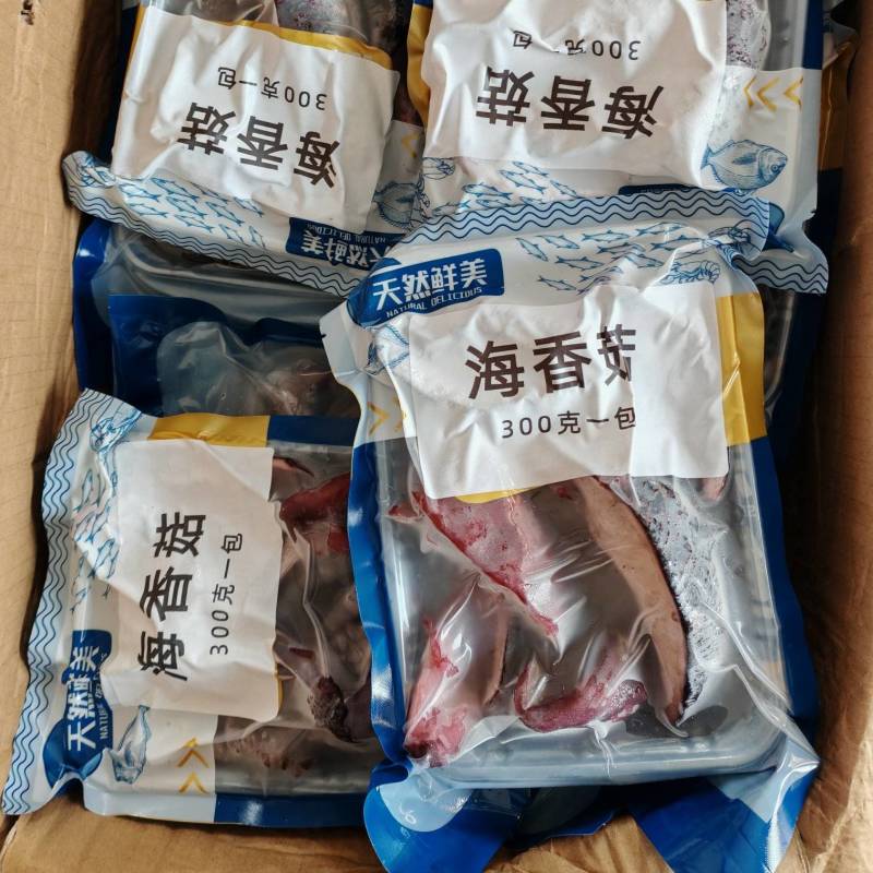 墨鱼肉海香菇300克净重饭店特色菜海底捞火锅食自助餐