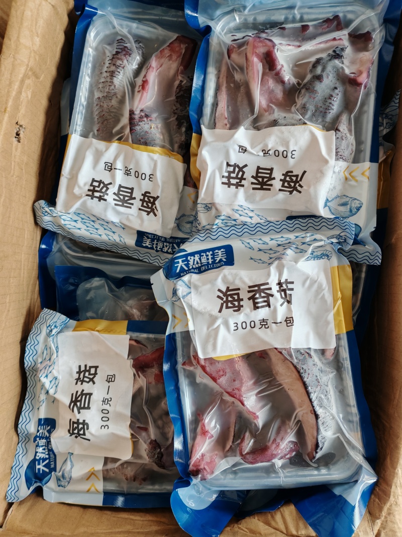 墨鱼肉海香菇300克净重饭店特色菜海底捞火锅食自助餐