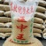 50斤装黑龙江非转基因大黄豆加工豆浆豆腐专用豆