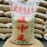 50斤装黑龙江非转基因大黄豆加工豆浆豆腐专用豆
