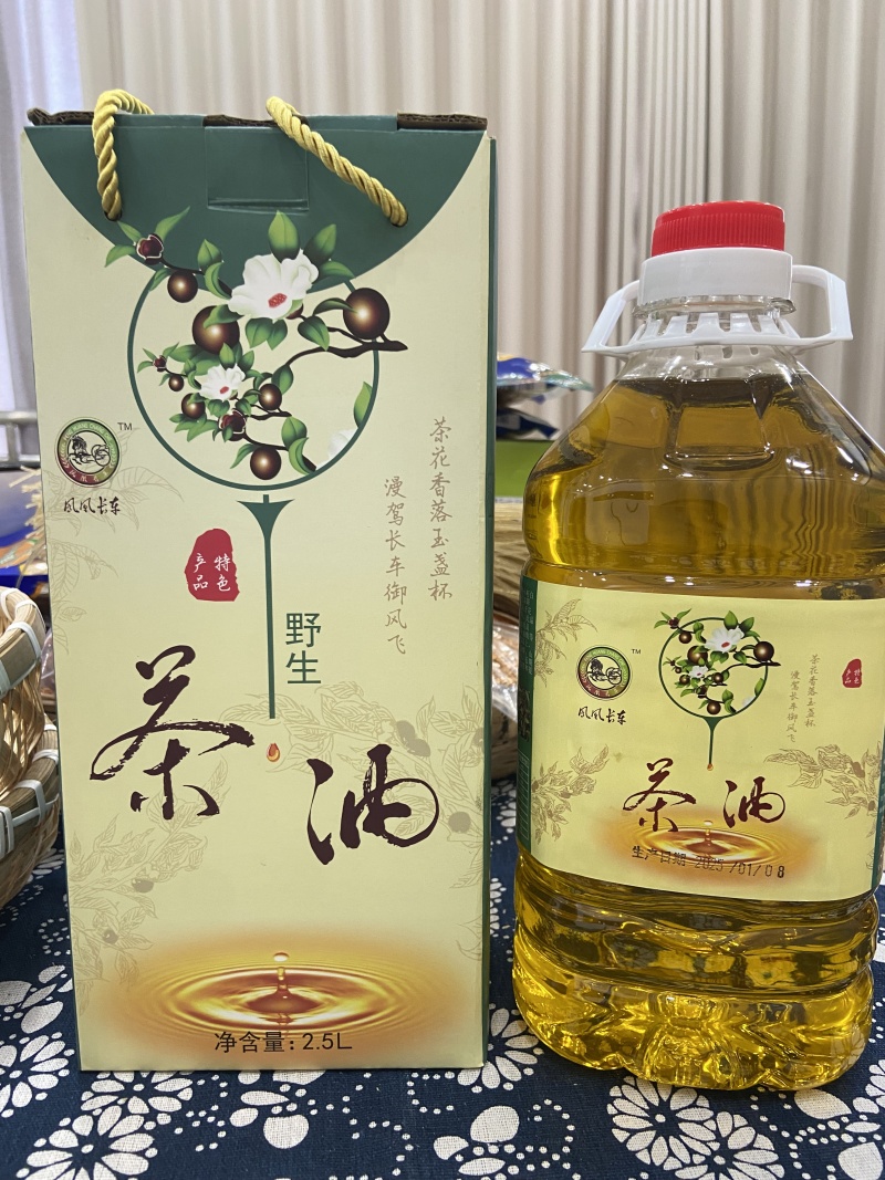【荐】湖南物理压榨小籽山茶油，支持视频看货实地考察