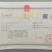 猫爪草2025年新鲜猫爪草上市了水洗哂干无泥土