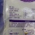 元宝牌珍品莲花香米25kg新米家庭酒楼食堂用大米籼米长粒米