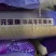 元宝牌珍品莲花香米25kg新米家庭酒楼食堂用大米籼米长粒米