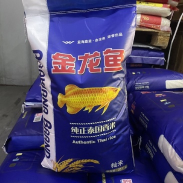 【新日期】金龙鱼精选籼米长粒米25KG*1袋家用大米50斤