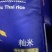【新日期】金龙鱼精选籼米长粒米25KG*1袋家用大米50斤