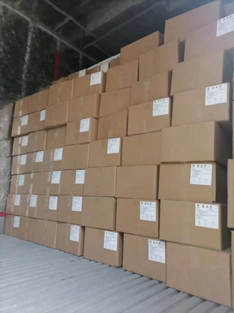 墨鱼滑好质量，值得客户信任。