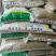 厂家批发特产绿豆50斤装豆浆奶茶店散装毛绿豆明绿豆新粮专用