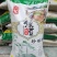 厂家批发特产绿豆50斤装豆浆奶茶店散装毛绿豆明绿豆新粮专用