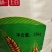 五得利面粉50斤五星特精高筋小麦粉包子馒头粉饺子粉
