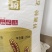 五得利八星雪花小麦粉25kg五得利八星雪花粉中筋面粉50斤