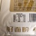 五得利八星雪花小麦粉25kg五得利八星雪花粉中筋面粉50斤