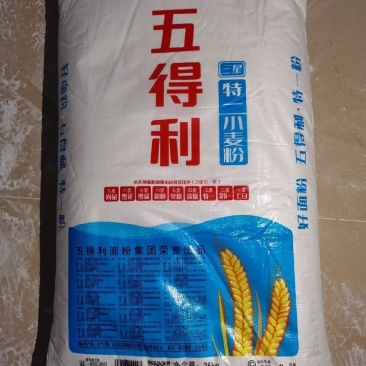 五得利三星特一面粉50斤面粉五得利饺子馒头包子煎饼拉面家用