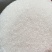广西桂花牌白砂糖50kg商用烘焙甘蔗一级食用白糖100斤装