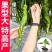 大果全螺螺丝椒苗香辣穴盘育苗四季种植抗病寿光苗场批发销售