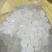 坚伟单晶冰糖冰糖50斤甘蔗白冰糖老冰糖中颗粒冰糖块食糖