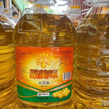 聚美味大豆油20升一级一桶储粮出品食用油餐饮专用包邮商色拉油