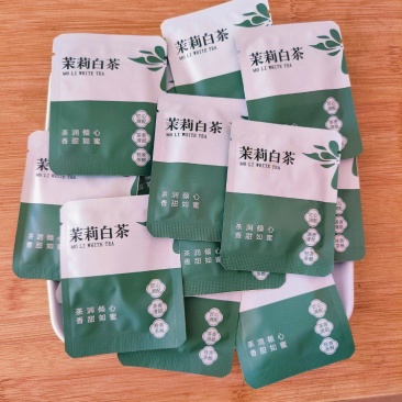 1斤茉莉白茶茶叶寿眉高山陈年老白茶贡眉方块茶饼