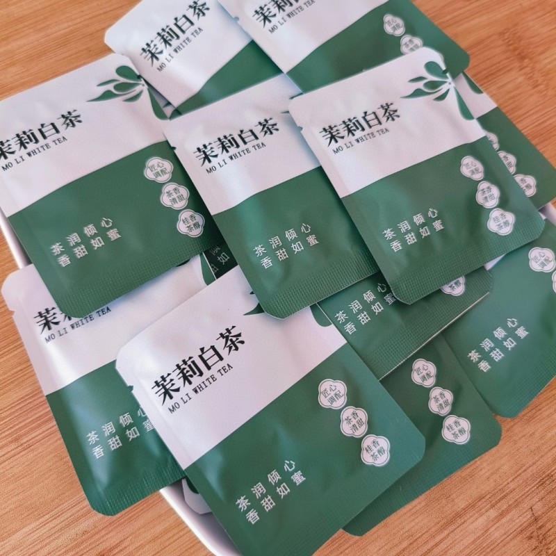 1斤茉莉白茶茶叶寿眉高山陈年老白茶贡眉方块茶饼