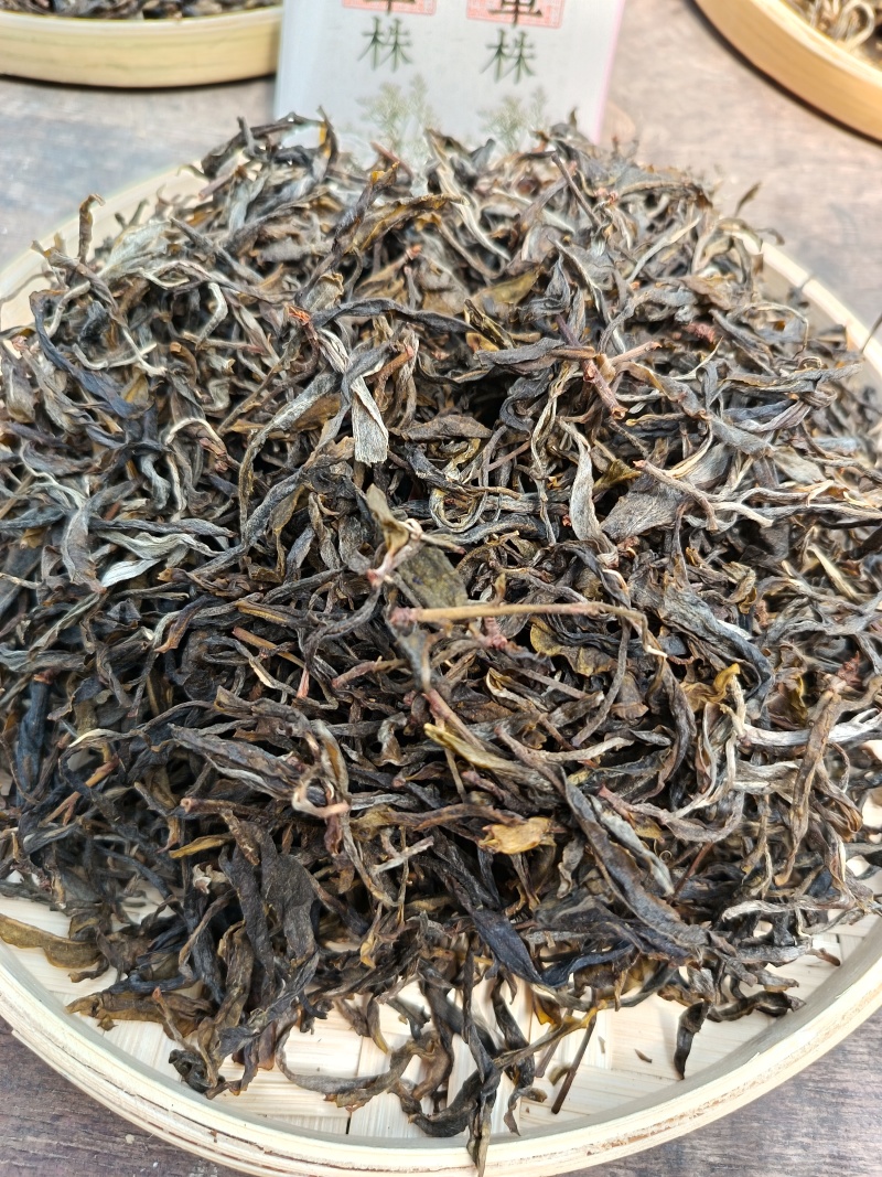 云南临沧高山古树单株散料生茶