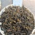 云南临沧百年古树茶纯散料