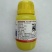 巴斯夫格力高10%溴虫氟苯双酰胺杀虫剂5ML