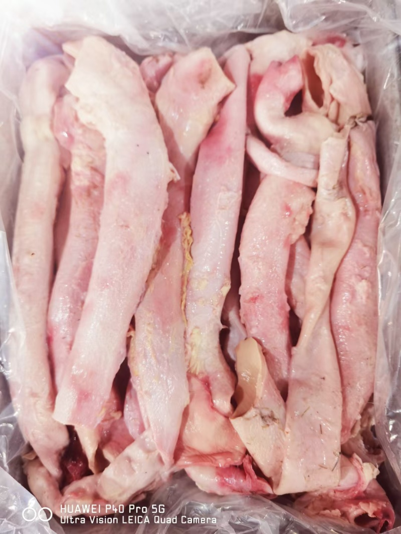 【牛心管】黄牛的心血管，新鲜速冻！不做精修！不是标准件！