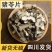 猪苓批发优质猪苓规格齐全产地一手货源量大价优