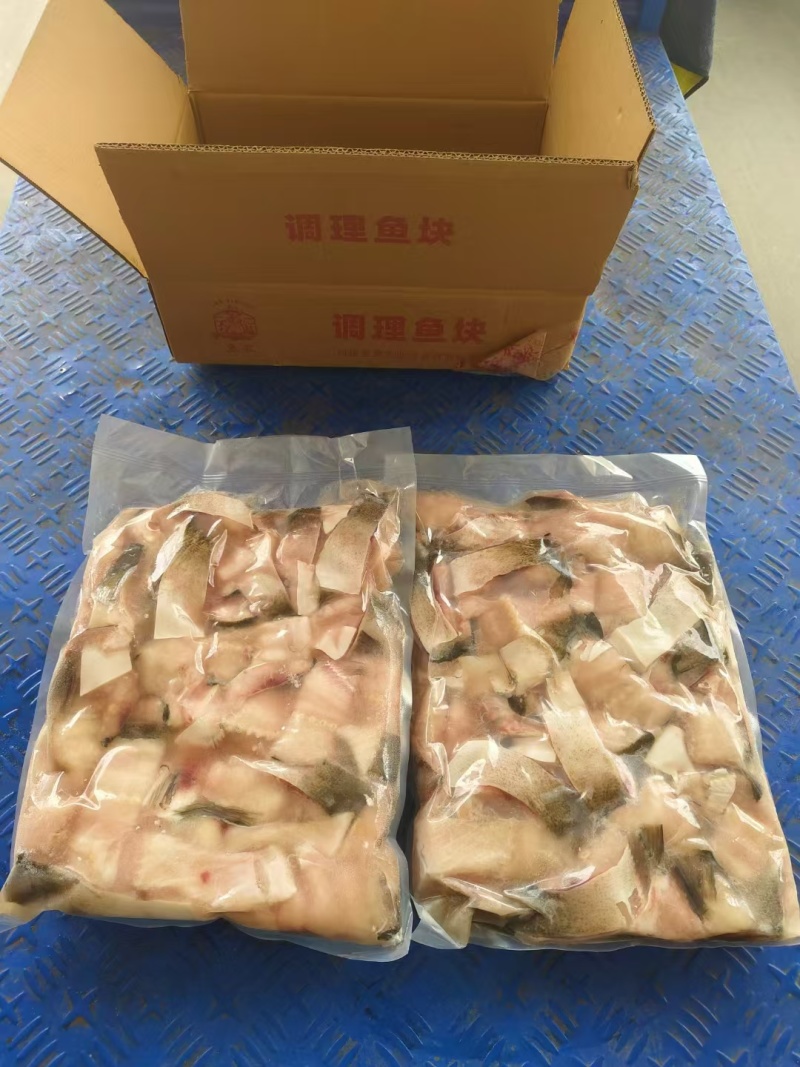 鲢鱼块，草鱼块