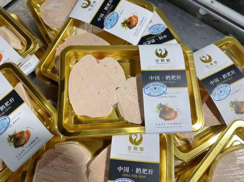 3A级法式鹅肝霍邱朗德鹅养殖宝宝辅食生鲜整个鹅肝