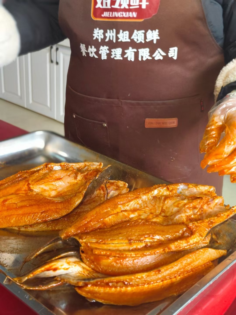 开背巴沙鱼