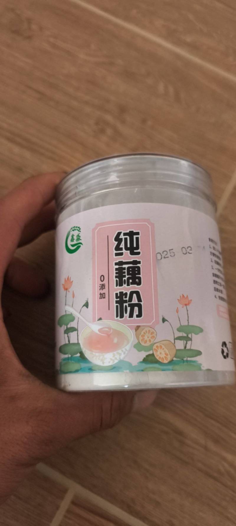 自家基地原料，百分百纯藕粉检测报告生产许可授权书都可提供