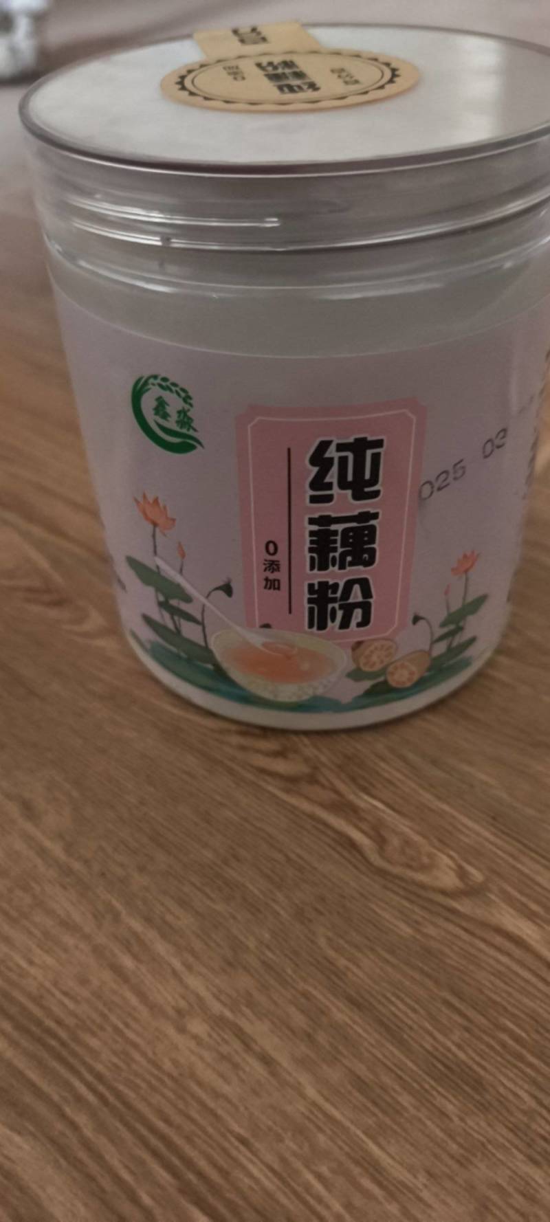 自家基地原料，百分百纯藕粉检测报告生产许可授权书都可提供