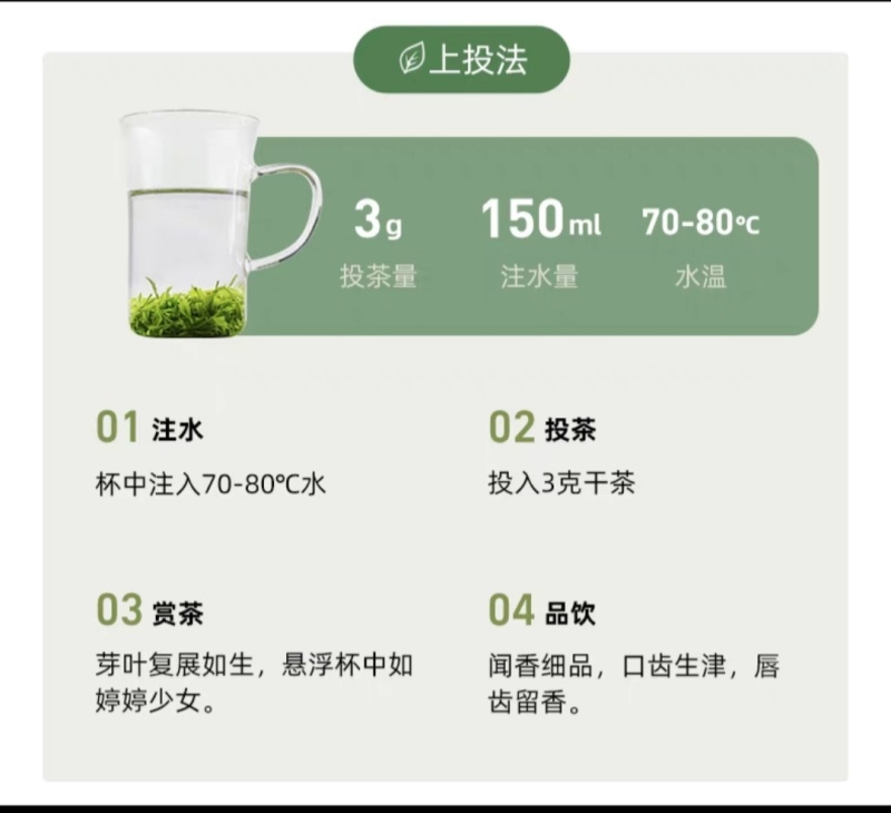 蓝焙恩施玉露礼盒装批发零售