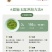 蓝焙恩施玉露礼盒装批发零售