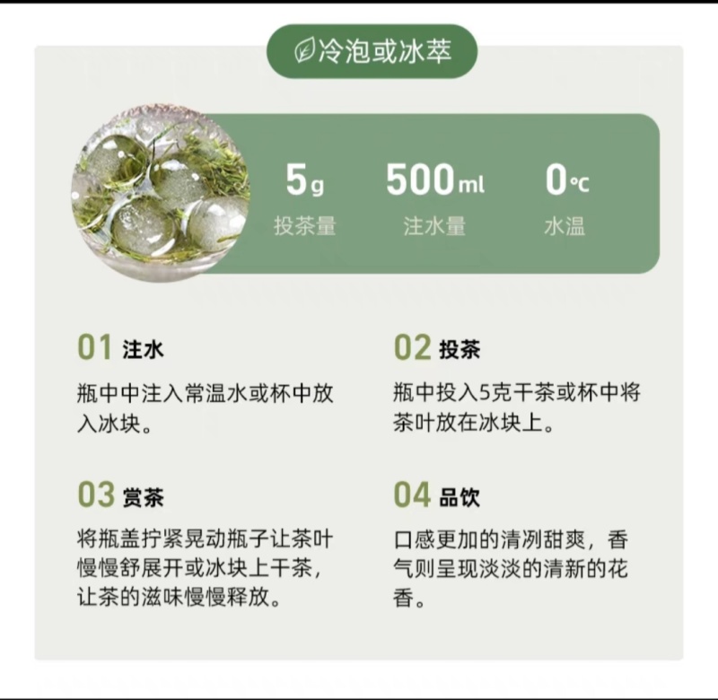 蓝焙恩施玉露礼盒装批发零售