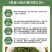 蓝焙恩施玉露礼盒装批发零售