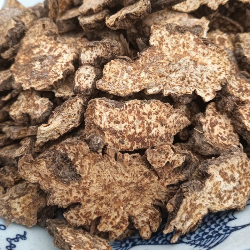 苍术茅苍术毛苍术实物实拍批发各种中药材
