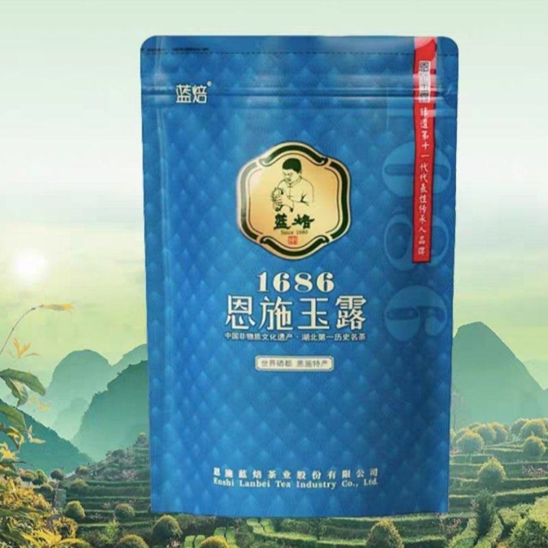 蓝焙恩施玉露特级