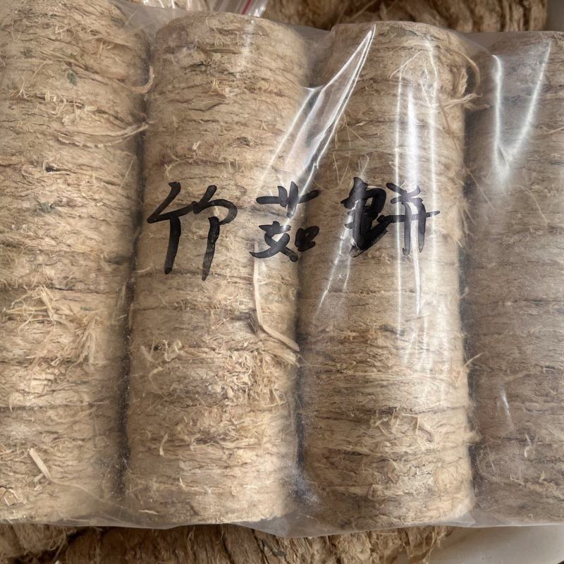 竹茹中药材竹茹球正品竹茹丝球竹茹饼无硫天然